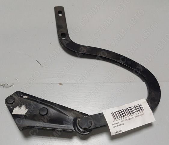 CHERY A118402320DY Петля капота левая в наличии Днепр