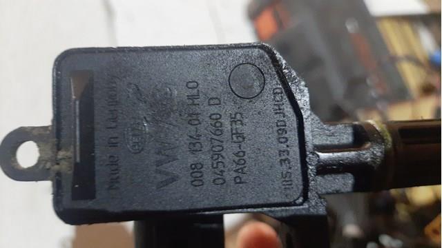 VAG 045907660D Датчик уровня масла в наличии Харьков