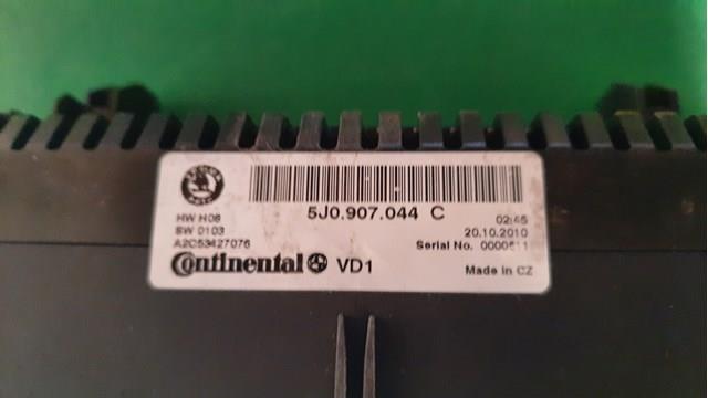 5J0907044C VAG Блок управления режимами отопления/кондиционирования купить в Чернигов