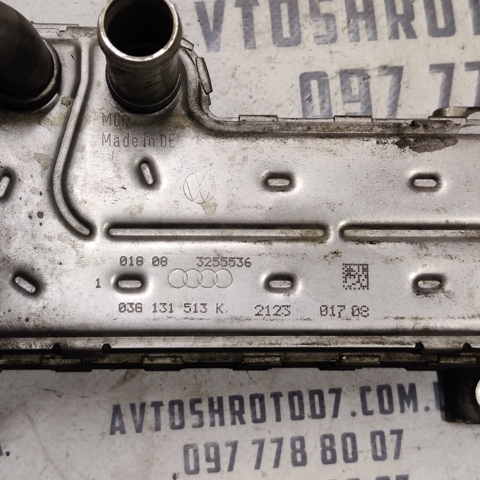 MITSUBISHI 03G131513K Радиатор системы EGR в наличии Украина