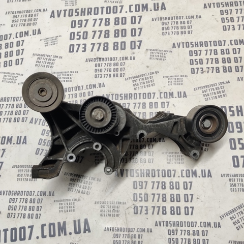 03G903143D купить Каменское