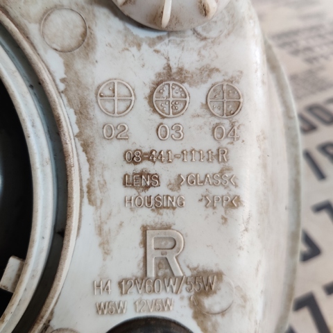 084411111R VAG Фара правая купить в Одесса
