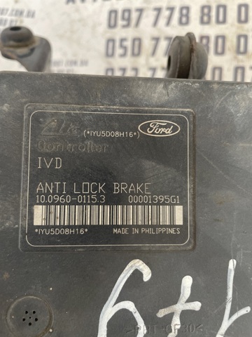 10096001153 MAZDA купить в Ровно