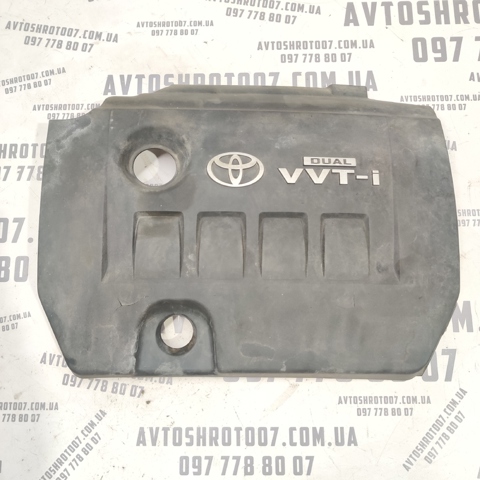 Крышка клапанов 1121237010 TOYOTA