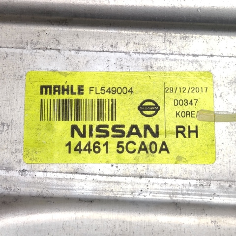Охладитель наддувочного воздуха 144615CA0A NISSAN