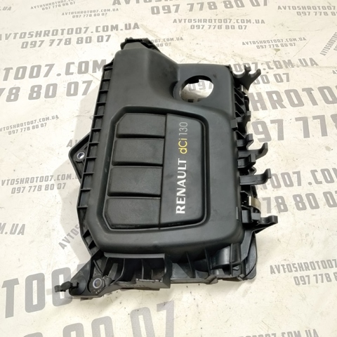 175B10217R купить Днепр