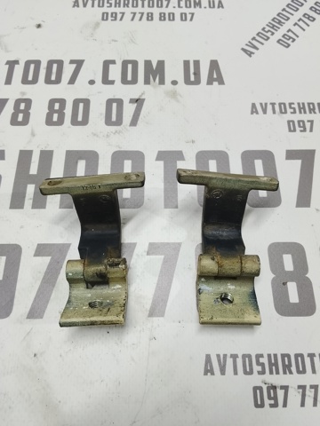 1U6827302 VAG купить в Черновцы