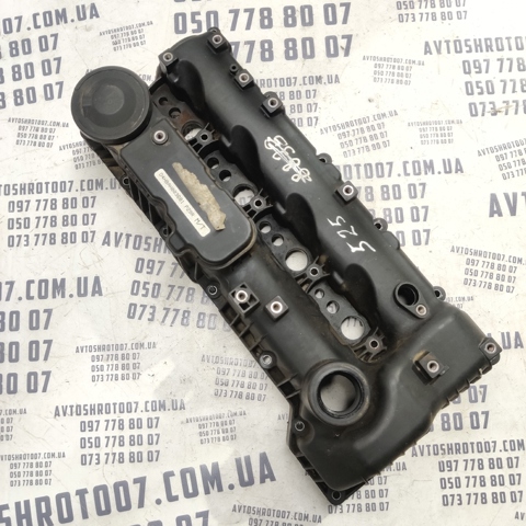 Крышка клапанная 224102F000 HYUNDAI