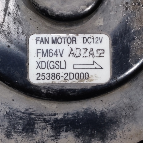 HYUNDAI 253862D000 Мотор вентилятора системы охлаждения в наличии Хмельницкий