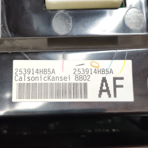 253914HB5A NISSAN Дисплей многофункциональный купить в Одесса
