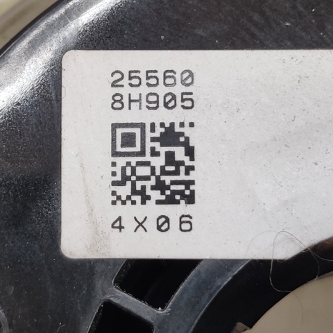 NISSAN 255608H905 в наличии Черновцы
