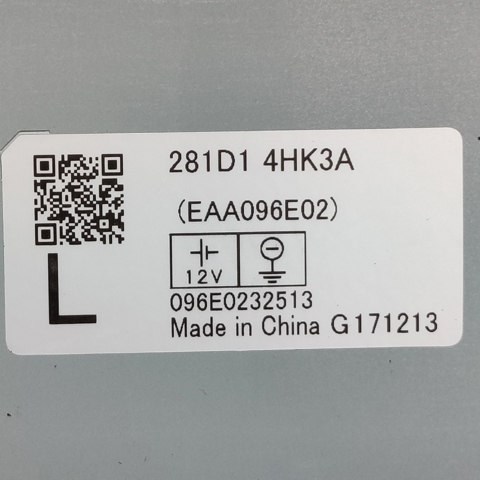 281D14HK3A купить Кривой Рог