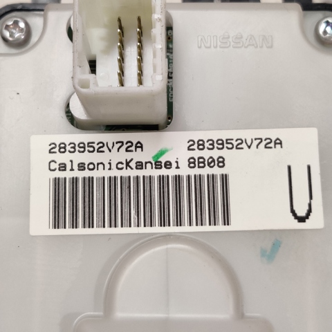 283952V72A NISSAN Многофункциональный джойстик управления купить в Полтава