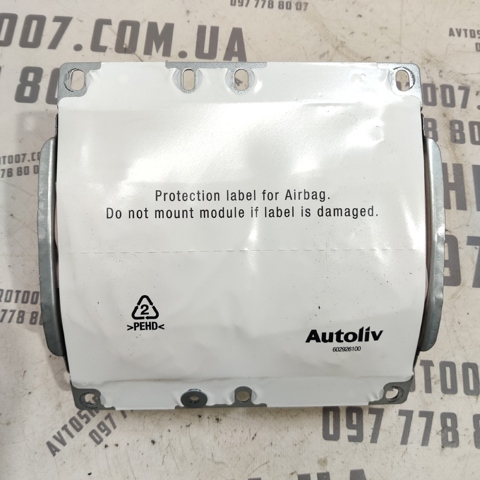 30615716 VOLVO Подушка безопасности (AIRBAG) пассажирская купить в Винница