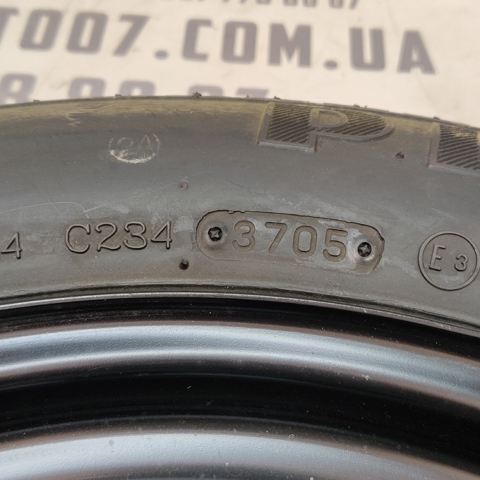 30683913 VOLVO купить в Черновцы