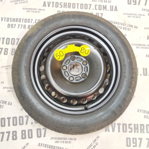 30683913 VOLVO купить в Житомир