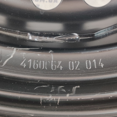 30683913 VOLVO купить в Винница