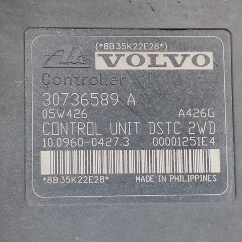30736589A VOLVO купить в Запорожье