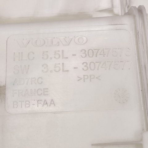 Бачок стеклоомывателя 30747576 VOLVO