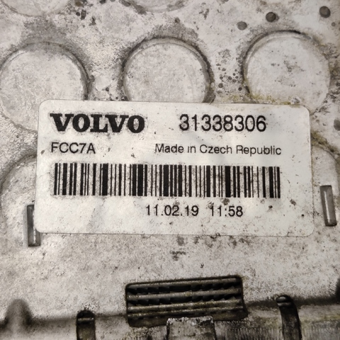 Охладитель наддувочного воздуха 31338306 VOLVO