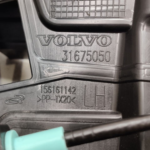 VOLVO 31349890 в наличии Запорожье