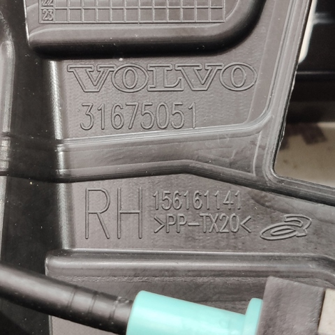 VOLVO 31349891 в наличии Хмельницкий