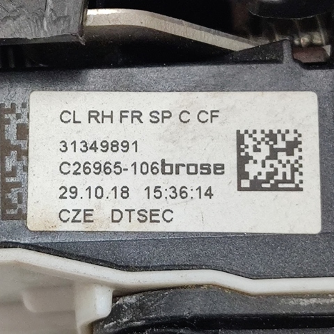 31349891 купить Ирпень