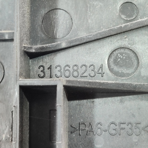 Рамка крепления радиатора кондиционера 31368234 VOLVO
