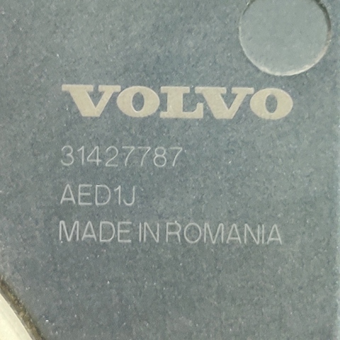 31427787 VOLVO Модуль управления (ЭБУ) адаптивного освещения купить в Ирпень