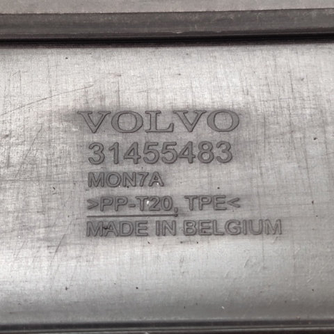 Дефлектор радиатора верхний 31455483 VOLVO