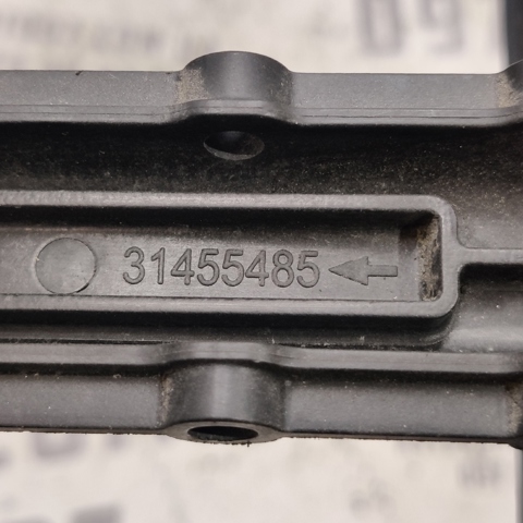 31455485 VOLVO купить в Винница