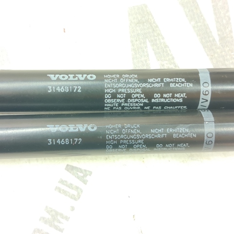 Амортизатор капота газовый 31468172 VOLVO