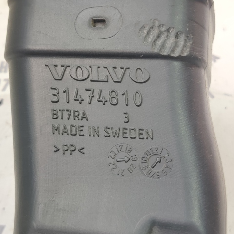 Воздухозаборник 31474810 VOLVO