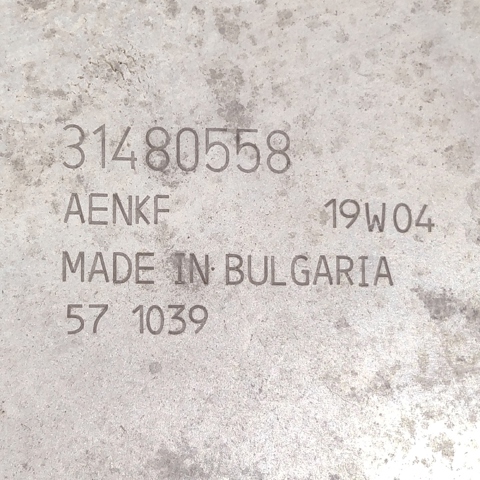 Насос вакуумный 31480558 VOLVO