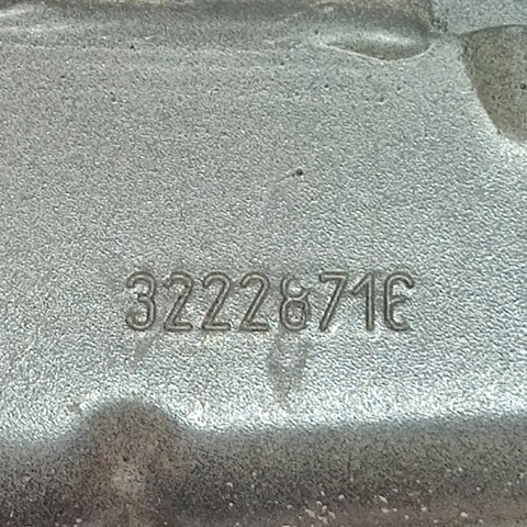 Швеллер заднего бампера 31656936 VOLVO