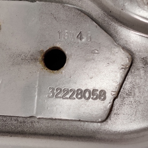 31656936 VOLVO Усилитель бампера заднего купить в Запорожье