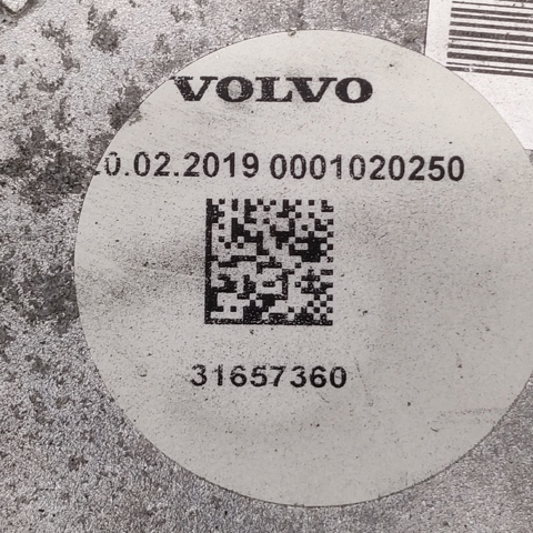 31657360 VOLVO Электровентилятор охлаждения в сборе (мотор+крыльчатка) купить в Винница