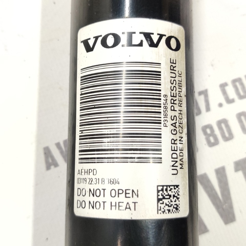 Цилиндр подвески 31658549 VOLVO