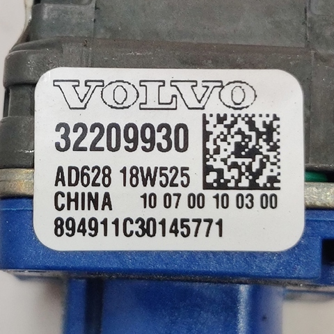 VOLVO 32209930 в наличии Черновцы