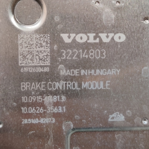 VOLVO 32214803 в наличии Тернополь