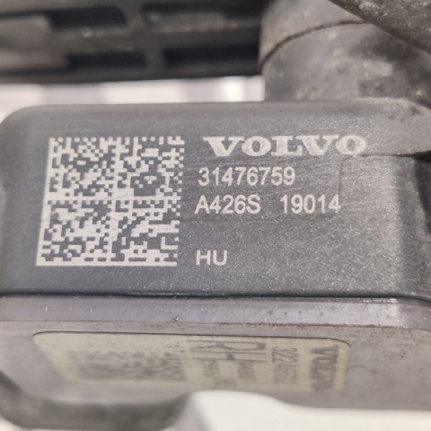Датчик уровня положения кузова, задний правый 32246632 VOLVO