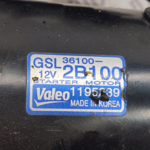 361002B100 HYUNDAI Стартер купить в Киев
