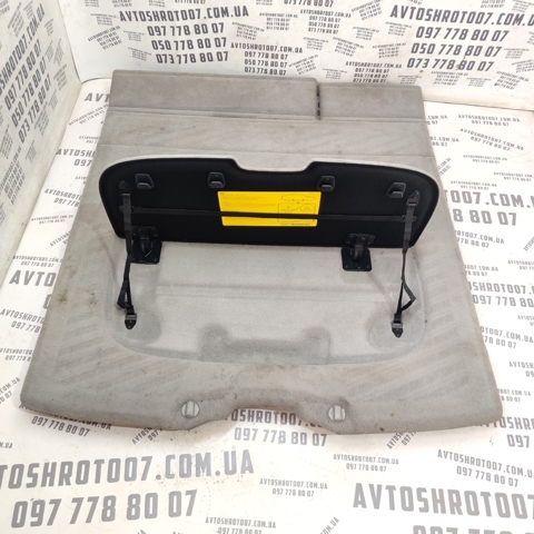 39870017 VOLVO купить в Чернигов