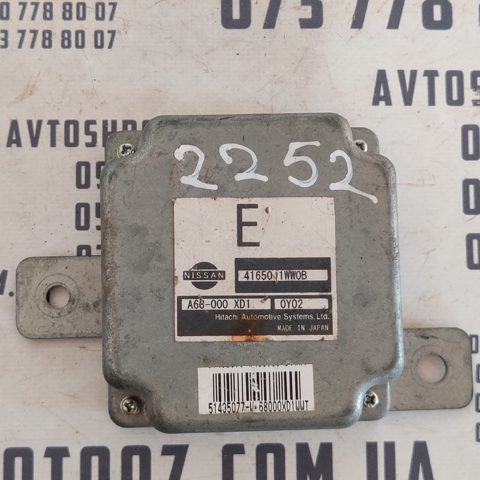 Модуль АКПП электронный 416501WW0B NISSAN