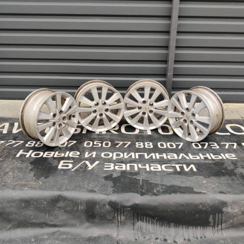 Диски 4261112A20 TOYOTA