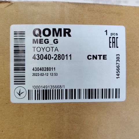 4304028011 TOYOTA ШРУС внутренний передний левый купить в Николаев