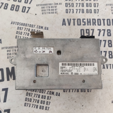 Блок управление Bluetooth 4E0035729 VAG
