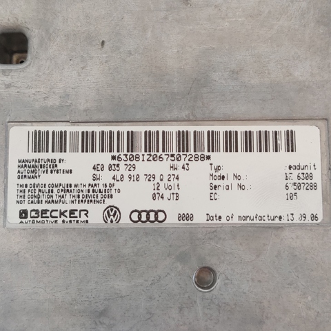4E0035729 Блок управление Bluetooth купить Киев