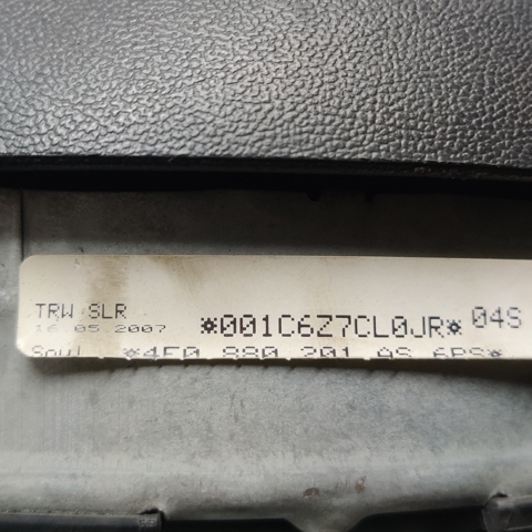 4F0880201 Подушка безопасности (AIRBAG) водительская купить Ровно