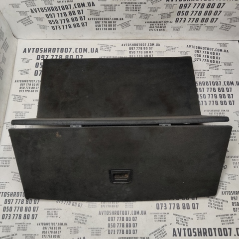 4F9861529D купить Сумы